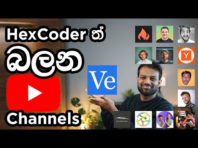 සෑහෙන කාලෙකට පස්සේ, මේ අවුරුද්දේ කරන මුල්ම වීඩියෝ එක.
මේ මම ඔයාලට recommend කරන YouTube channels.

@HexCoder 
@flutterdev 
@FlutterMapp 
@Fireship 
@CodingWithLewis 
@GoogleDevelopers 
@filiphracek 
@Hallden_ 
@enricotartarotti 
@KyleErickson 
@ycombinator 
@marc-lou 
@veritasium 
@autogefuehl 
@PerFinEx 
@simplegermany 
@AnomasKitchen 

Get mentored: https://topmate.io/praneeth_peiris
Buy merch: https://my-store-d80a3a.creator-spring.com
Support us on Patreon: patreon.com/HexCoder
Support us on Buymeacoffee: https://www.buymeacoffee.com/hexcoder
Become a member: https://www.youtube.com/@HexCoder/join

HexCoder SL Discord Server: https://discord.gg/5v9ejMr7bA
HexCoder FB Page: https://www.facebook.com/hexcoder/
HexCoder Twitter: https://twitter.com/hexcodertech
TikTok: https://www.tiktok.com/@praneethpeiris

~~~~~~~~~~~~~~~~~~~~~~~~~~~~~~~~~~~~~~~~~~~~~

🔥Subscribe to my channel for more videos like this.
https://www.youtube.com/@HexCoder/?sub_confirmation=1

📸 Follow me on Instagram: https://www.instagram.com/hexcodertech/

🌐 Visit my website for more updates: https://hexcoder.tech