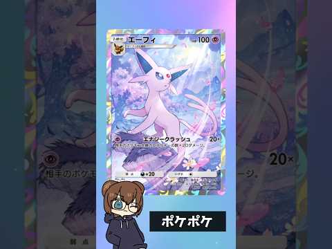 thumbnail_958KJtjmInk