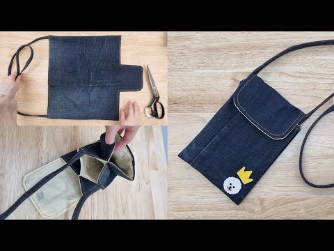 DIY 낡은 청바지로 크로스백을 만드는 것은 아주 쉽습니다