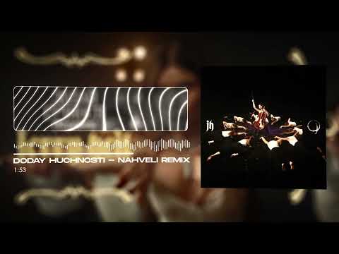 Jerry Heil - Додай гучності (NAHVELI REMIX)