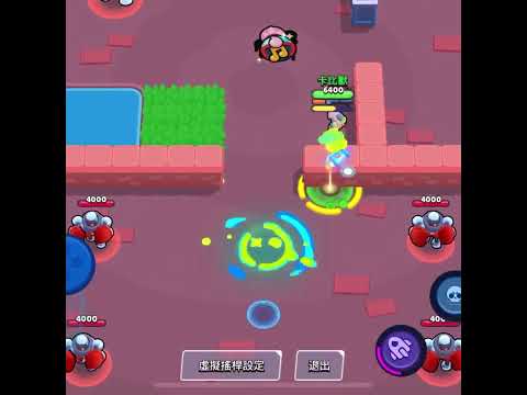 琪琪珍娜造型 #shorts #荒野亂鬥 #brawlstars