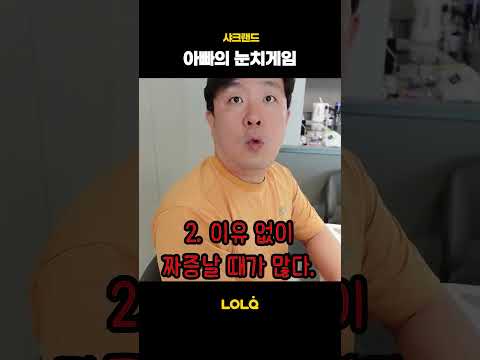 출처 : 샤크랜드 채널 👉 @샤크랜드