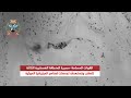 مدفعية ومُسيرات القوات المسلحة تواصل استهداف مواقع وتجمعات وآليات وثكنات مليشياالحوثي في جبهات #مأرب
