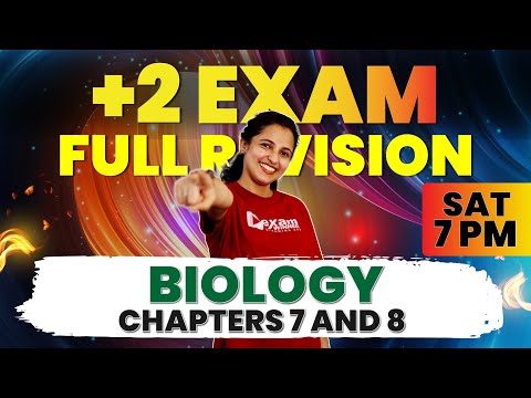 Plus Two Biology Exam | Biology  | Full Chapter Revision  | Kerala State Board | Exam Winner |