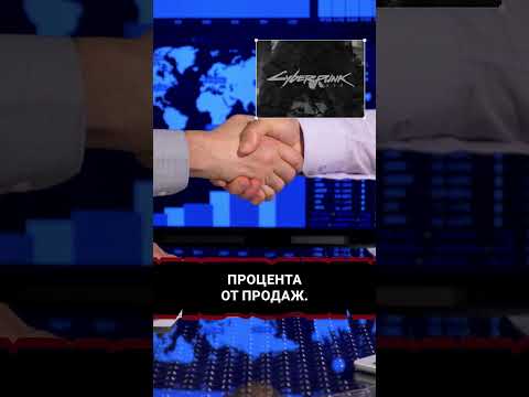 IGM рассказывает про АВТОРОВ ВЕДЬМАКА ЗАСКАМИЛИ