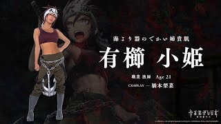 動画サムネイル