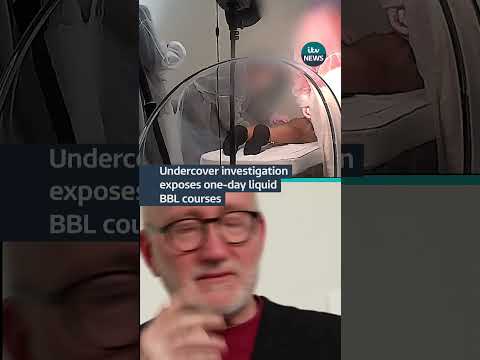 Undercover investigation exposes one-day liquid BBL courses #bbl #aesthetics #undercover
