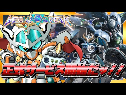 thumbnail_95hU5J5x900
