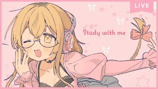 【 Study with me 】休日自習室 ☕長時間 いっしょに勉強&作業【 にじさんじ / 家長むぎ 】
