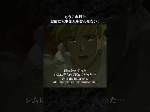 「もうこれ以上お前に大事な人を奪わせない！」｜『#TRIGUNSTAMPEDE』 第9話より｜～11/10までYouTubeにて無料配信中