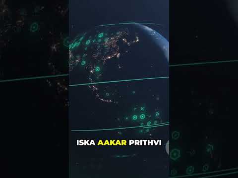 Jupiter Planet GK | UPSC, HPSC, SSC के लिए जरूरी तथ्य #geography #facts #currentaffairs #planet