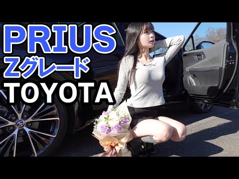 【新型トヨタプリウス】8分で分かるおすすめ役立ち機能と内装外装をレビュー！車好き必見！TOYOTA PRIUSプリウス60