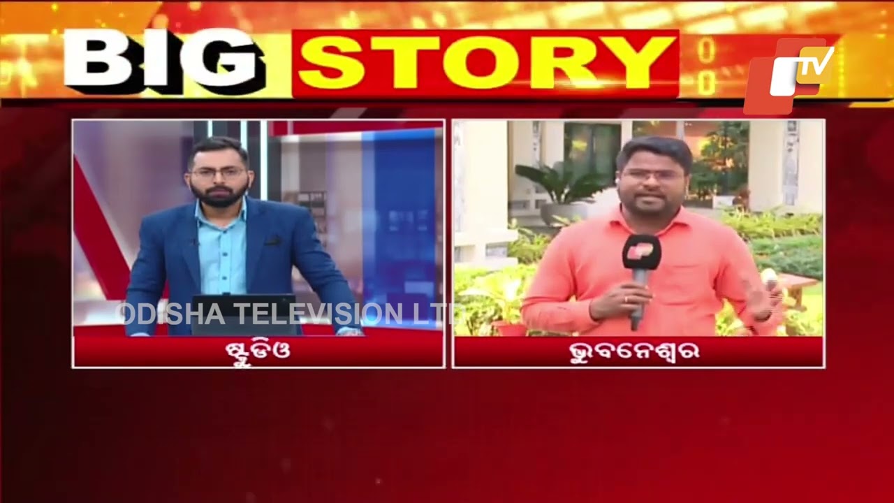 KIIT University Row: Founder Achyuta Samanta to Appear Before High-Level Committee with Documents