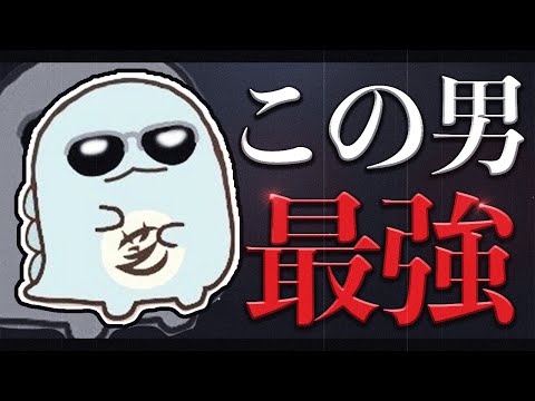 【荒野行動】味方全滅でも芝刈り機〆強弱が魅せる!!!【過去作品】