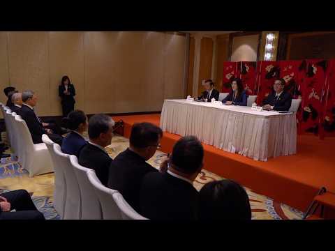 KMT chairwoman echoes goodwill from Chinese mainland