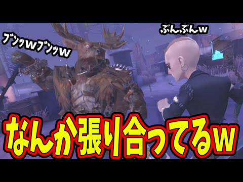 【第五人格】何してんだよ！はよ救助しろやｗｗ椅子前で張り合うのやめろ！！【IdentityⅤ】【アイデンティティ5】