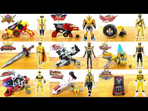 プロジェクトイエロー！超宇宙刑事ギャバンやスーパー戦隊の黄色の戦士大特集！変身や必殺技を一気に紹介するぞ！