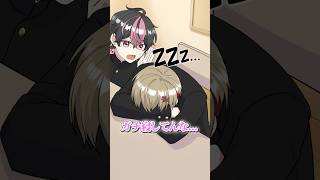 朝の点呼は居眠りしがち...？【アニメ】【漫画】