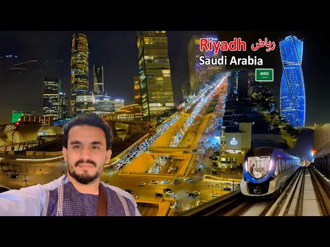 Riyadh City 2026 | Saudi Arabia | ریاض - سعودي عربیه