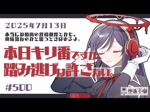 thumbnail_97B3Ruz_Ack