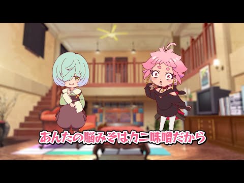 【真夜中ぱんチ】 ショートドラマ#05「無人島メモリー」