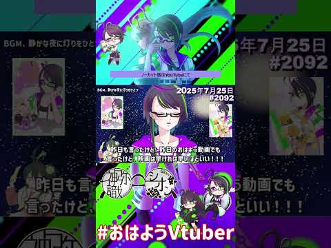 thumbnail_97CHamgmqEo