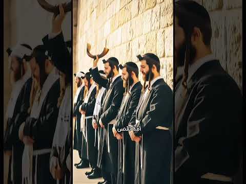 قصة قوله تعالى: ﴿وقالت اليهود يد الله مغلولة﴾ عبرة عظيمة#قرآن #تفسير #قصص_القرآن #اسلام #موعظة