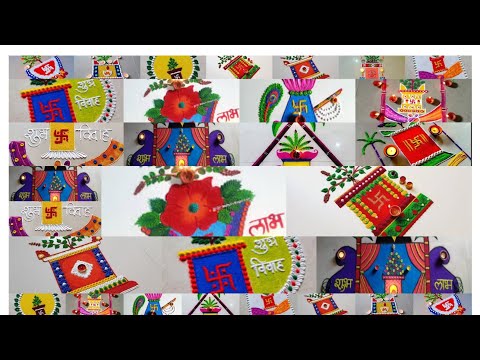 Easy Tulsi vivah rangoli design |rangoli designs |tulsi vivah rangoli new design|tulsi vivah rangoli