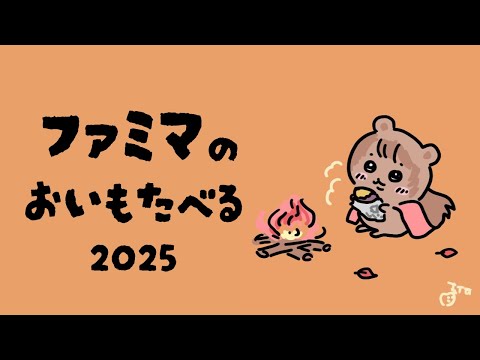 thumbnail_97ImJ-GmeZw