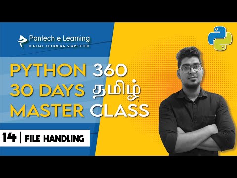 Python full course for beginners – #python Setup- python360 தமிழ் #Tutorial web development projects
