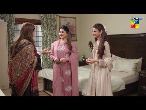 Tum Maa Beti Tou Ajj Ghazab Dha Rahi Ho...! Khushi - [Mariam Ejaz, Summiya Bukhsh ] - HUM TV