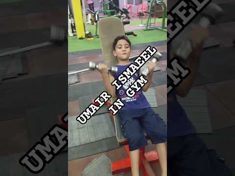 ali ali #ali #umair #ismaeel #gym #gymshorts #islamicquotes #allah #shortsfeed #motivation #quran