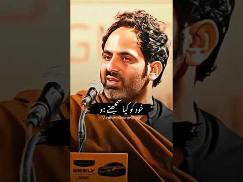 heart touching lines🍂💯#fypシ゚viral #viralmusic #poetry#100k #fypviralシviral