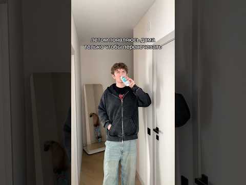 КОГДА ПОЗВАЛИ ГУЛЯТЬ ЗИМОЙ🥶 #юмор