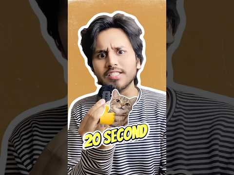 Magical Illusion! 😱 দেখুন, সব ছোট হয়ে যাচ্ছে! (Mind-Blowing)