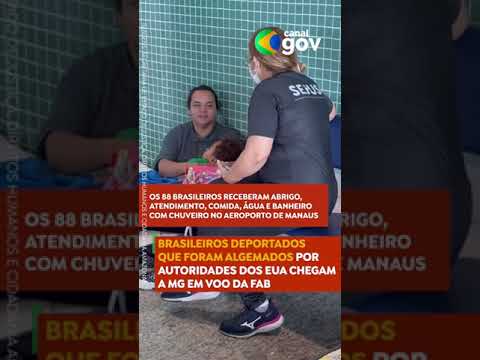 BRASILEIROS DEPORTADOS DOS EUA CHEGAM A MINAS GERAIS #noticias #governofederal #eua #imigraçao