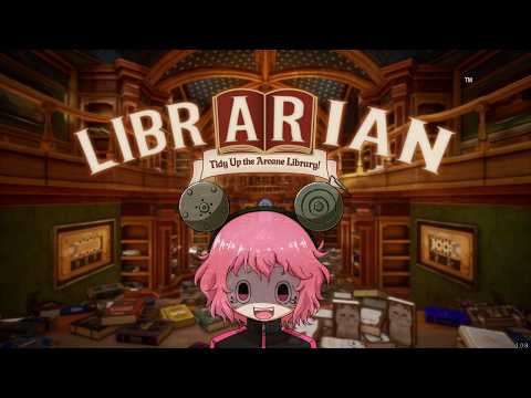 【司書のお仕事：魔導図書館を片付けろ！】家の片づけはおいといてゲームでお片付けする妖精