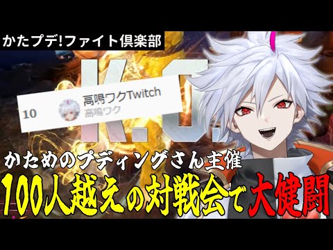 thumbnail_97tsGRkI9I0