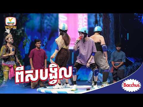 លទ្ធផលវគ្គផ្ដាច់ព្រ័ត្រ Killer Karaoke សប្តាហ៍ទី 04 នេះ | Killer Karaoke Season 8