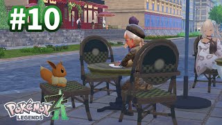 【🎮Pokémon LEGENDS Z-A /#10】なんかすごそうなところ探検DAY！【にじさんじ/轟京子】