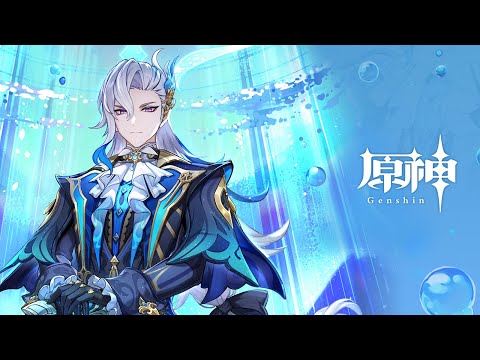 【原神】チュートリアル動画　ヌヴィレット「旧世の戒律」（ナレーション 津田健次郎ver.）