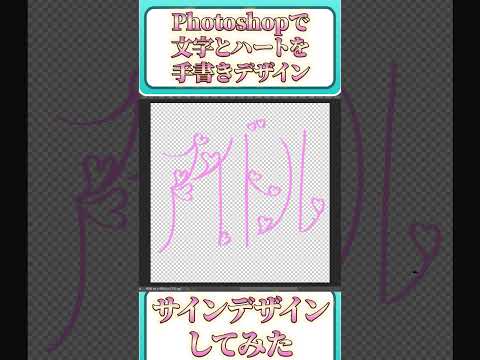 thumbnail_9861CJp8P1I