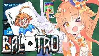 【Balatro】I want to take down the Orange Stake. It's my color, so I kno