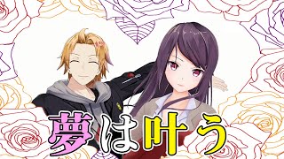 念願のお姫様抱っこが叶うぐんかん