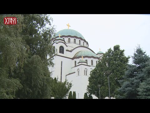 Празник Свете Петке у Храму Светог Саве