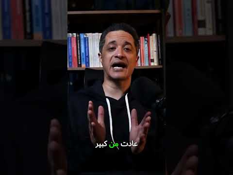 سر النجاح: التحسين المستمر ومراقبة الأداء في DevOps