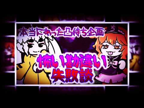 thumbnail_98jums38Pb4