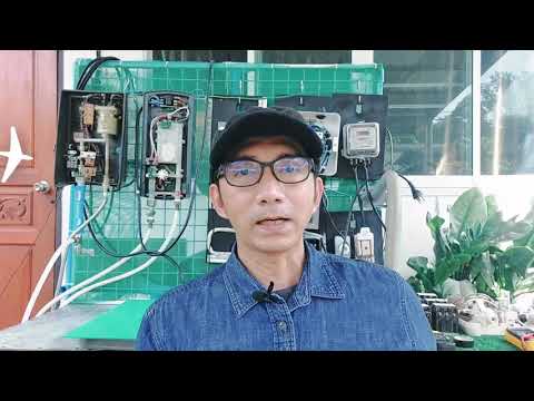EP.5-:-วิธีตรวจเช็ค-เครื่องทำน EP.5-:-วิธีตรวจเช็ค-เครื่องทำน