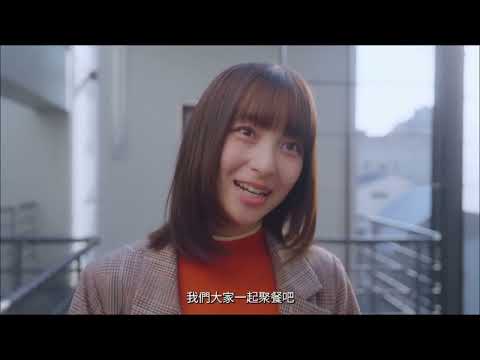 不知情#ShortDrama #短影片 #短視頻 #搞笑短劇 #爆笑日常 #感人瞬間 #反轉劇情 #情感故事 #華語短劇 #精彩短片 #熱門影片 #劇情精華 #全網熱播 #短劇 poster