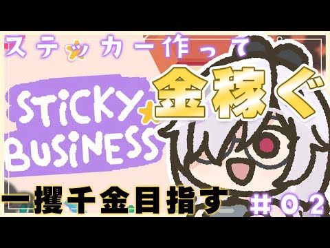 thumbnail_98wunapPASY